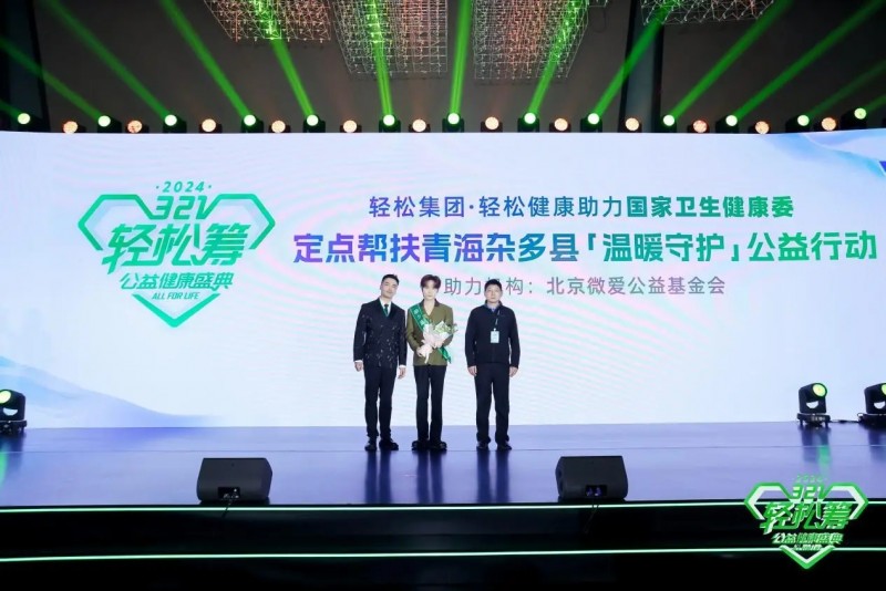  电竞健康理念普及 科学训练方案获业内认可