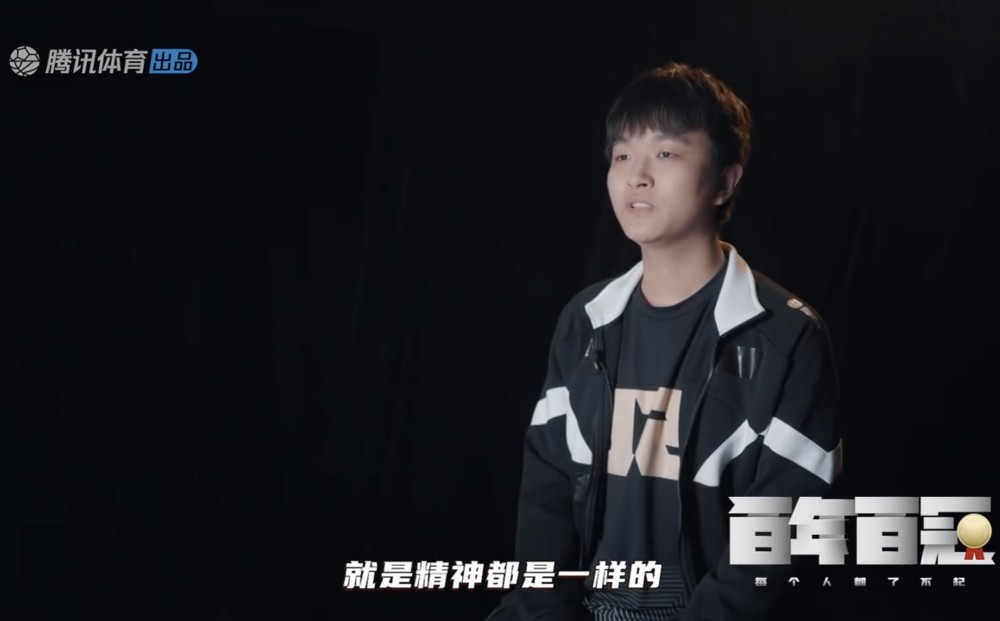  电竞纪录片热播，展现选手幕后故事