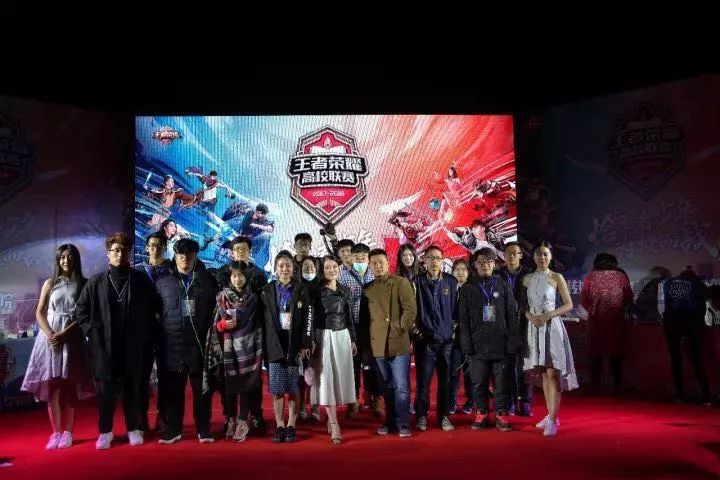  电竞职业联赛改制激发队伍活力