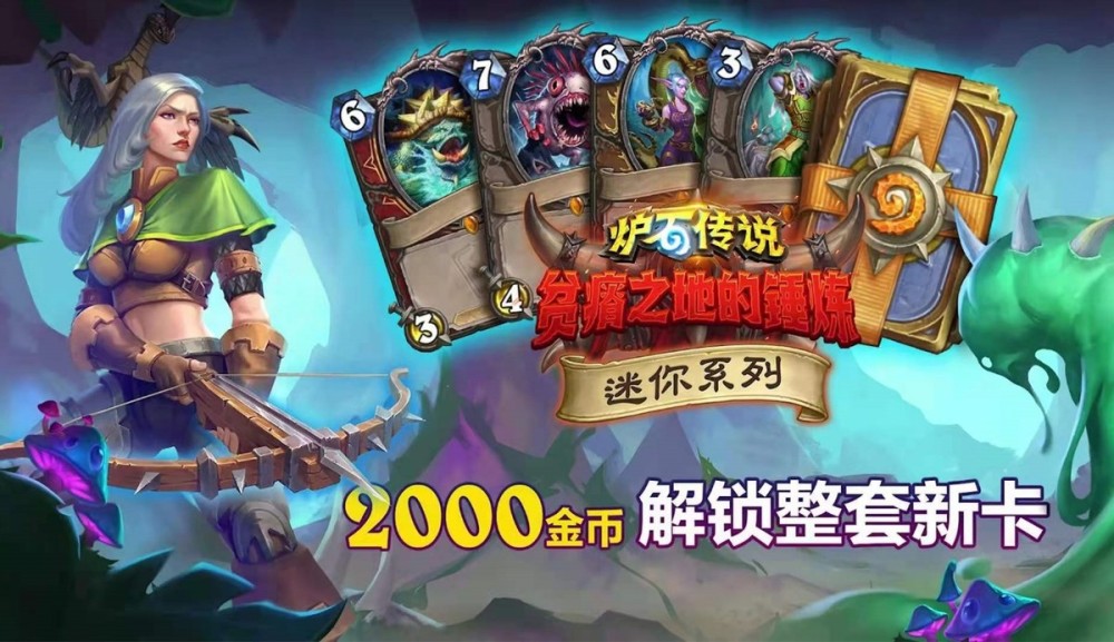  中超联赛榜首大战上演进球盛宴