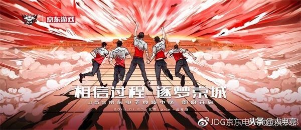  草根选手逆袭之路震撼电竞圈层