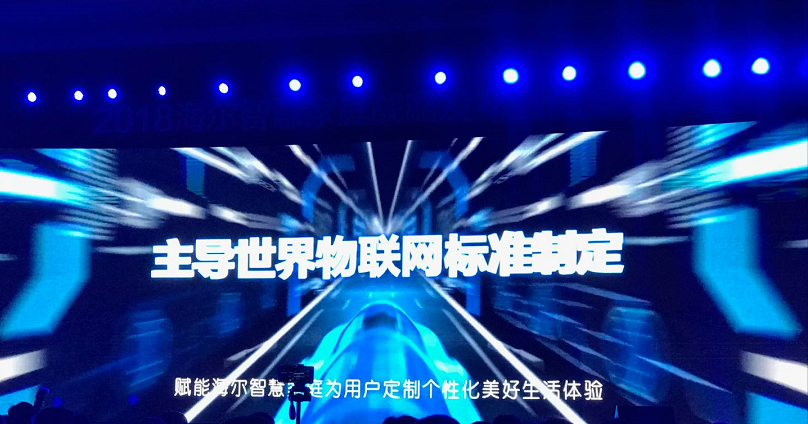  保利尼切削旋转惊艳全场制造麻烦